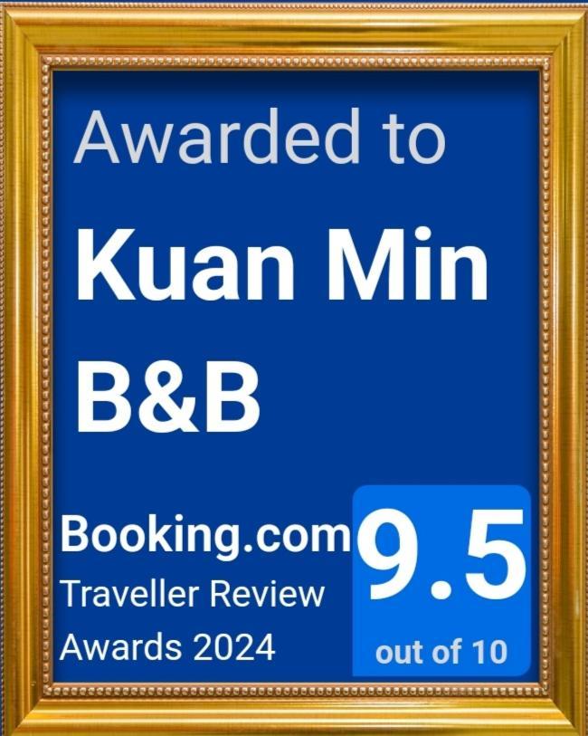 Kuan Min B&B Хенгчун Экстерьер фото