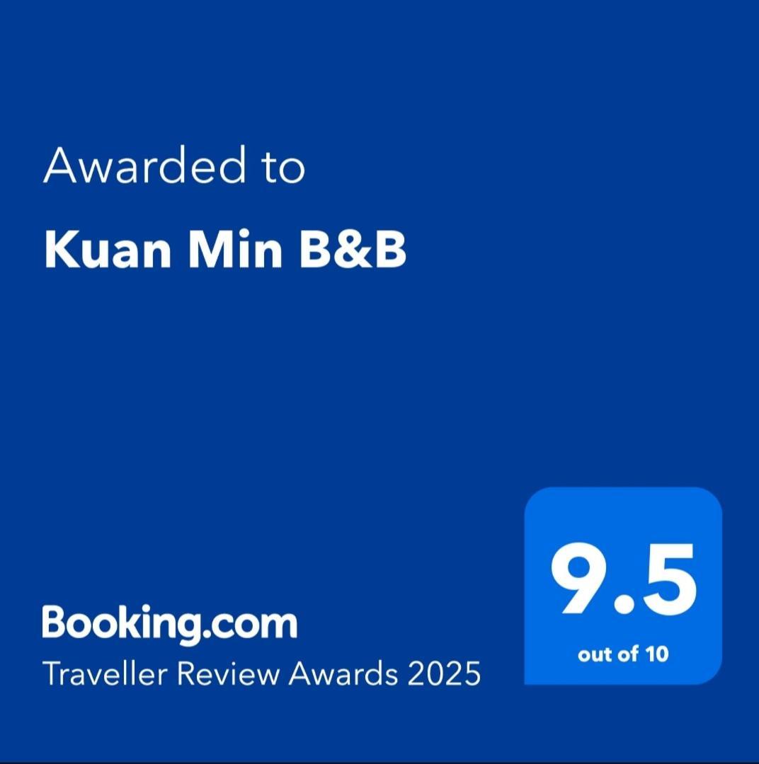 Kuan Min B&B Хенгчун Экстерьер фото