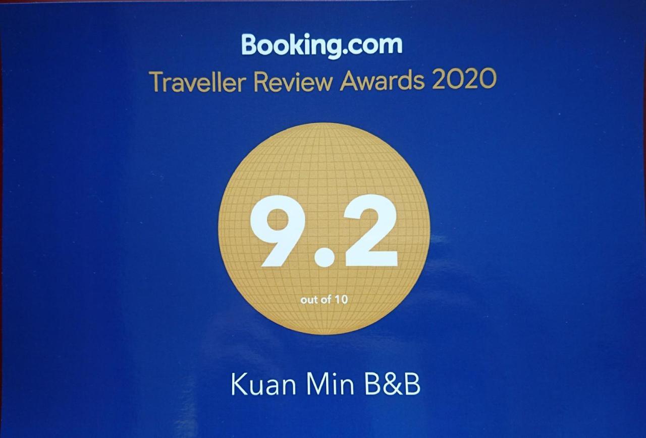 Kuan Min B&B Хенгчун Экстерьер фото